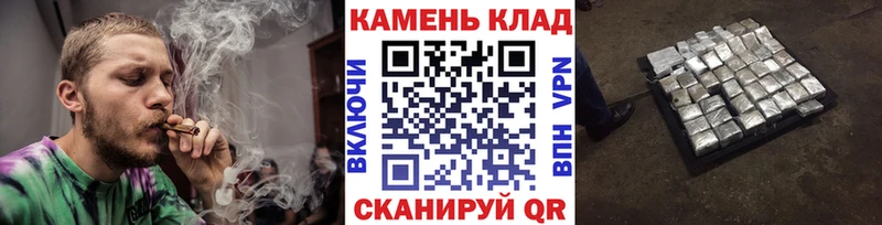 ГАШИШ 40% ТГК  Купить закладки  Иваново 