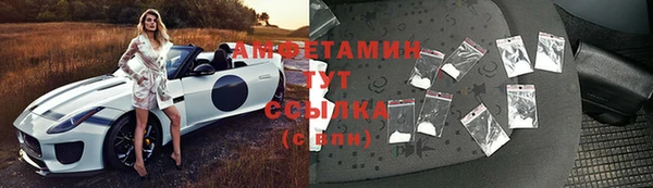 стаф Приозерск