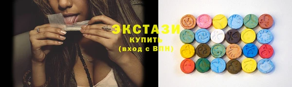 марки nbome Покачи