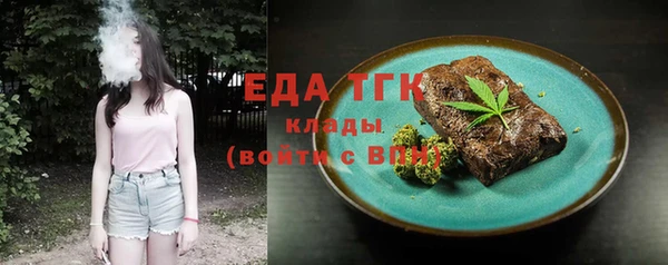 Альфа ПВП Пролетарск