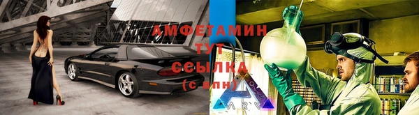 стаф Приозерск