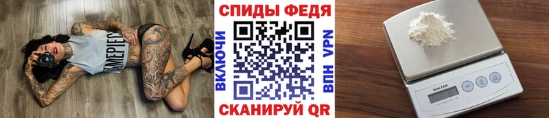 Купить где  Иваново  Метамфетамин винт 